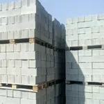 Сплитерные блоки от производителя в Алматы