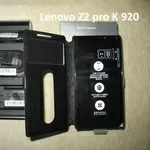 Продам смартфон Lenovo Vibe Z2 Pro К920 