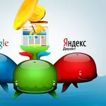 Google Adwords Yandex.Direct Настройка Адвордс и Директ