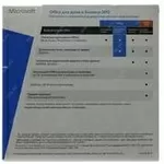 Maicrosoft Office 2013 Home and Business BoX