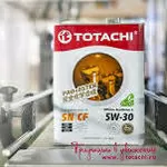 TOTACHI 5W-30 ULTIMA ECODRIVE F - cинтетическое моторное масло