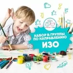 Сеть детских творческих клубов Children’s Club г.Алматы