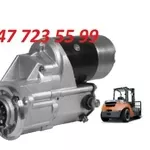 Стартер на кару Toyota 128000-0970