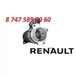 Стартер Renault Magnum 5010217010