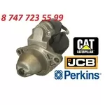 Стартер Perkins 11.131.265