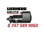 Стартер Deutz,  Liebherr 0001416069