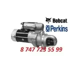 Стартер Bobcat,  Perkins 6649676