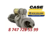 Стартер New Holland, Case 10479607
