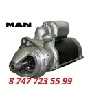 Стартер Man 51262017095
