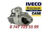 Стартер Case, New Holland, Iveco 82032859