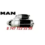 Стартер на грузовик Man 0001231029