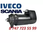 Стартер Scania, Iveco (Сапог) 0001415014