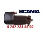 Стартер Скания сапог 0001417047