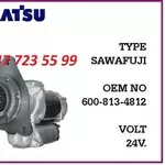 Стартер на бульдозер Komatsu D150,  D355 600-813-4812