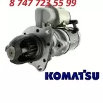 Стартер на спецтехнику Komatsu 600-813-3632