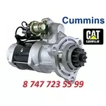 Стартер Cat C12, C13, C15 8200709