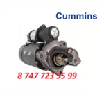 Стартер Cummins ISC 8.3L 10479109