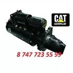 Стартер Cat 235,  330 2P3926