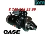Стартер Case 0001369015