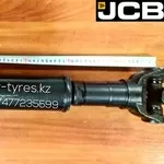 Передний кардан на экскаватор JCB 3CX