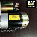 Стартер Cat 303, 304, Cub Cadet 1992334