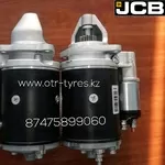 Стартер на спецтехнику JCB
