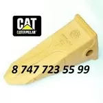 Коронка Cat 330 9w8452RC, 1u3452RC