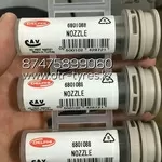 Распылитель 6801088 на двигатель Perkins