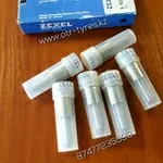 Распылитель dlla150sm165 на экскаватор Hyundai