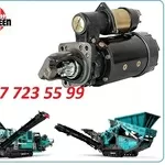 Стартер на технику Powerscreen