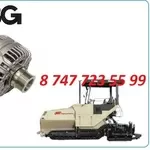 Генератор на асфальтоукладчик ABG Titan