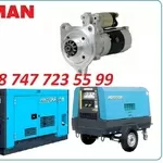 Стартер на компрессор Airman