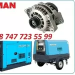 Генератор на компрессор Airman