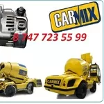 Генератор на спецтехнику Carmix