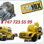 Помпа на спецтехнику Carmix