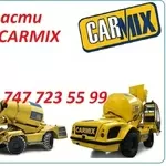 Запчасти на спецтехнику Carmix