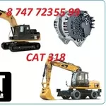Генератор на Cat 318