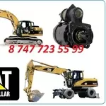 Стартер на Cat 322