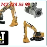 Стартер на Cat 323D