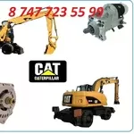 Стартер на Cat M322C, M322D