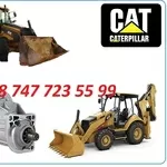 Стартер на Cat 422