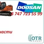 Запчасти Doosan 180
