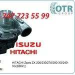 Турбина Hitachi, Isuzu 6BG1 1144003770