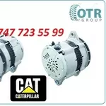 Генератор на экскаватор Cat 320d 10R9790