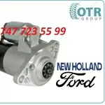Стартер на трактор Ford, New Holland M2t58971