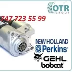 Стартер на мини погрузчик Gehl 185086551