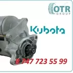 Стартер на двигатель Kubota 1921563011
