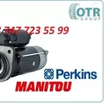 Стартер Manitou 2873K605