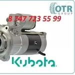 Стартер на двигатель Kubota 1g777-63012