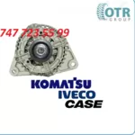 Генератор Iveco,  komatsu wb93r,  wb97r 0986080070